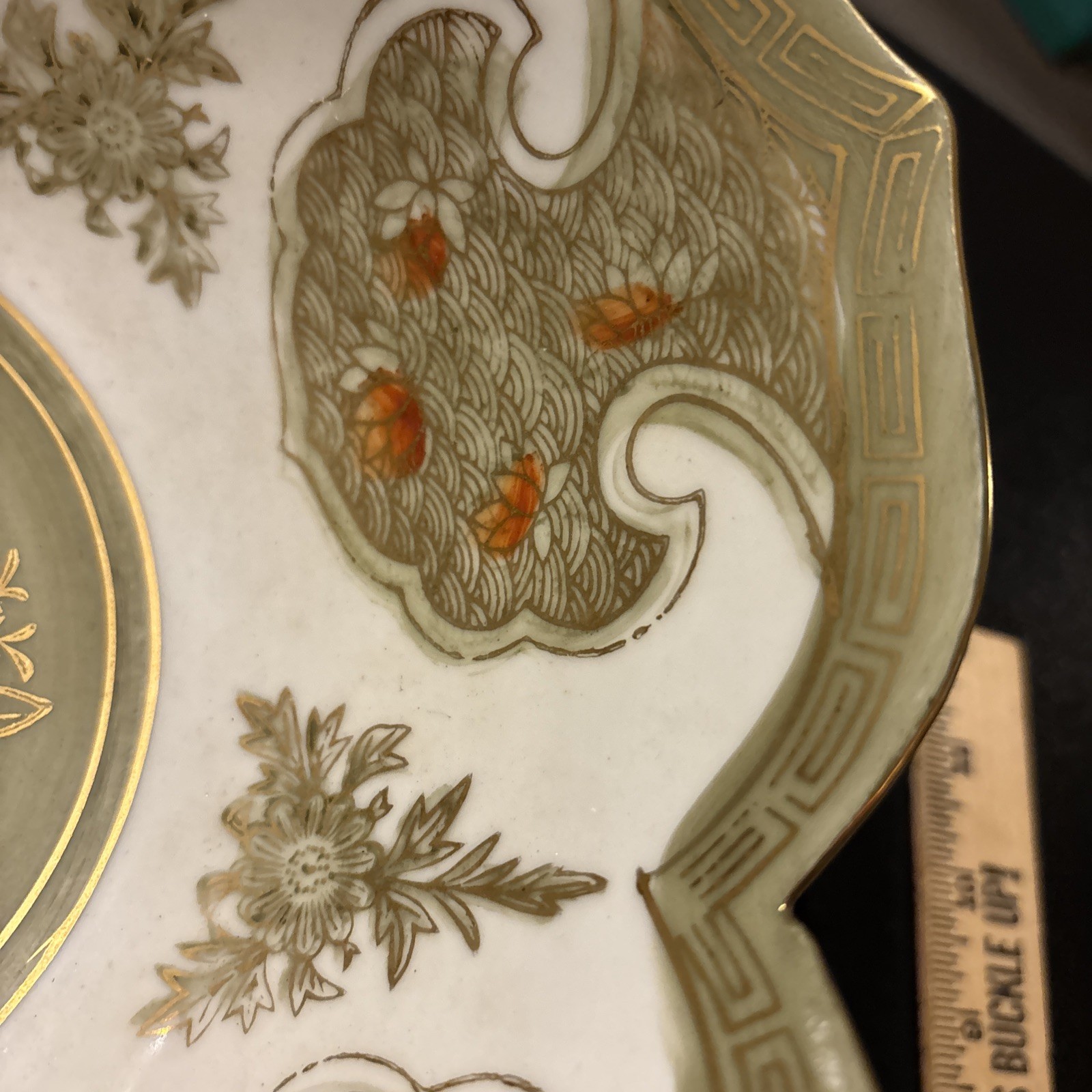 Andrea by Sadek Chinoiserie Greek Key Ceramic Bowl 10”