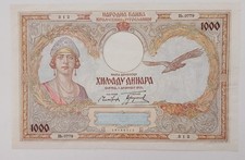 Jugoslavia 1000 Dinara 1931 P#29 xf+