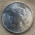 1922 Silver Dollar Peace Coin Philadelphia Mint