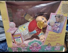 Vintage Cabbage Patch Kids My Own Baby Doll in the Box with Accessories New