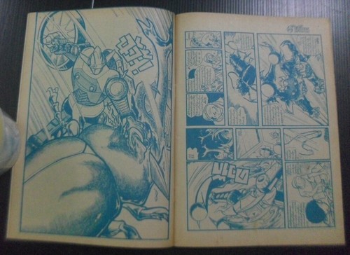 1980s Vintage JAPAN Anime Robot Microman THAILAND Cartoon Comic Book MEGA RARE!! - Picture 7 of 12