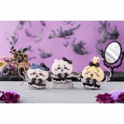 Chiikawa Hachiware Super Magical Bad Version Mascot Plush Keychain