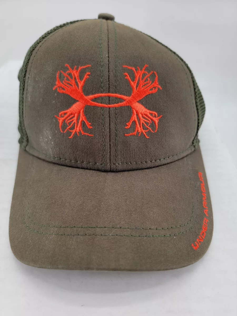 Under armour best sale outdoor trucker cap