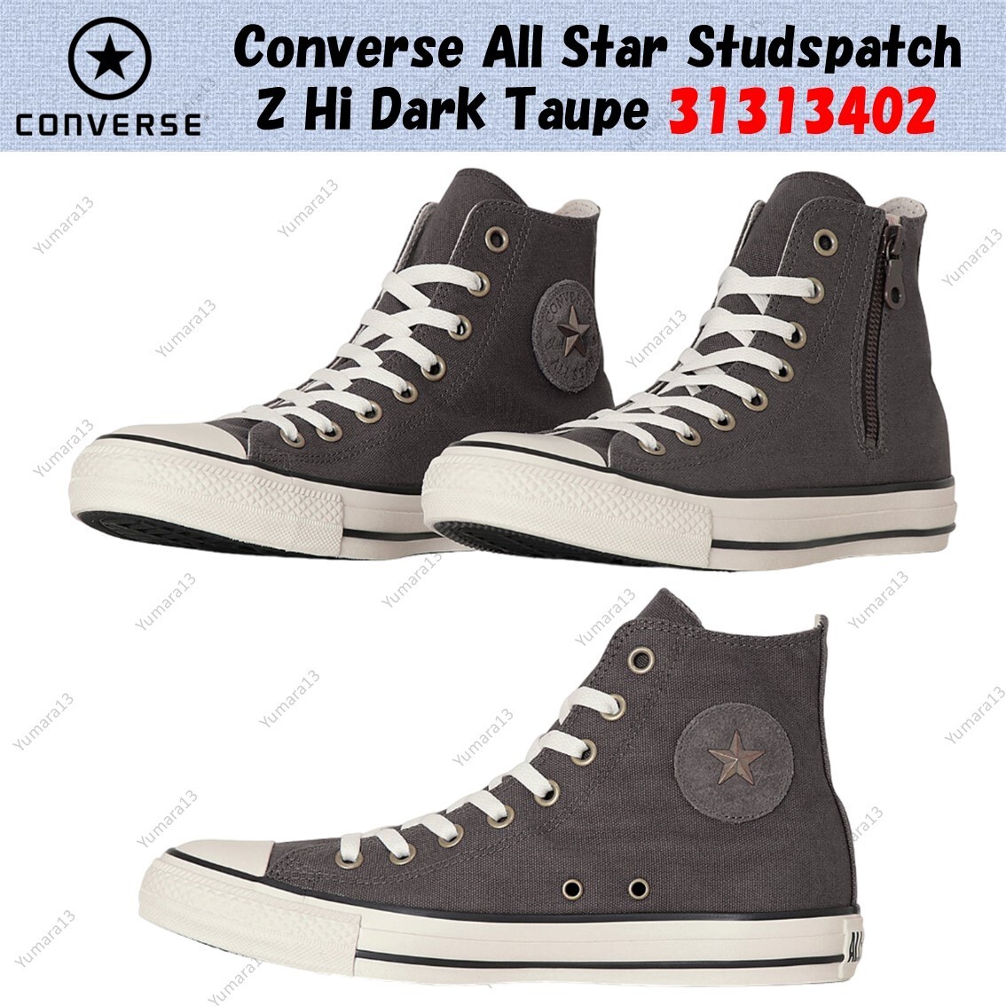 Converse All Star Studspatch Z Hi Dark Taupe Men's Sneakers Size 31313402-image