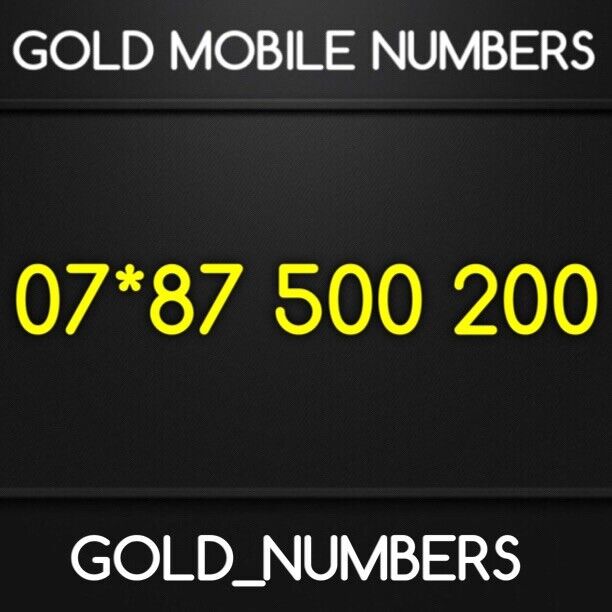 GOLD GOLDEN VIP EASY BUSINESS MEMORABLE MOBILE NUMBER 07*87500200