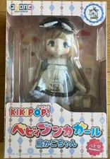 Kikipop Baby Bunka Girl Azone Fashion Doll