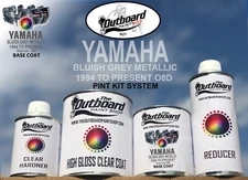 Yamaha Outboard Marine Engine Cowling Spray Paint System, 1 Quart 08D Paint Kit 