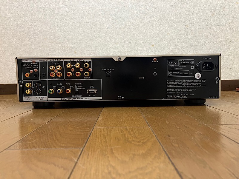 ソニーCD/DVDプレーヤーDVP-NS９９９ES s-l1200.jpg