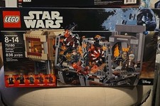 Rathtar Escape