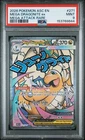 2026 POKEMON ASC EN-ASCENDED HEROES MEGA ATTACK RARE MEGA DRAGONITE EX PSA 9