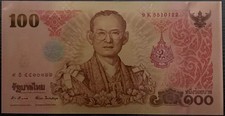 THAILAND  100 Baht Banknote