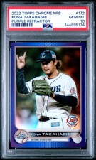 2022 TOPPS CHROME NIPPON PRO BB PURPLE REFRACTOR KONA TAKAHASHI 84/299 PSA 10