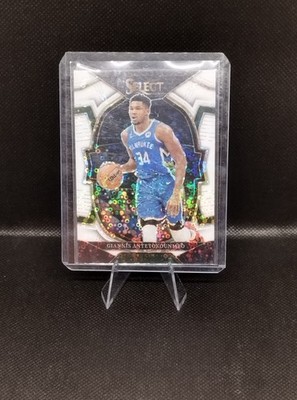 2022 Panini Select Concourse White Disco Prizm /75 Giannis Antetokounmpo  #61