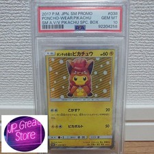 Poncho-Wearing Pikachu 038/SM-P Sm-P: Sun & Moon Promos for sale