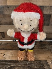 Charlie Brown Peanuts Yard Art Prelit 17 Tall Rare Holiday Decoration