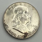 1950 Franklin Half Dollar UNC Uncirculated 90% Silver Philadelphia Mint