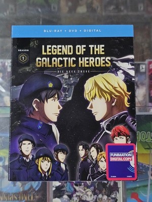 Legend of the Galactic Heroes Season One (Blu-ray Disc/DVD, 2019, 4-Disc Set)