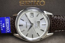 Antique Item 1965 SEIKO Matic Weekdater 35 Jewels 6218 8971 Automatic Men's Watc