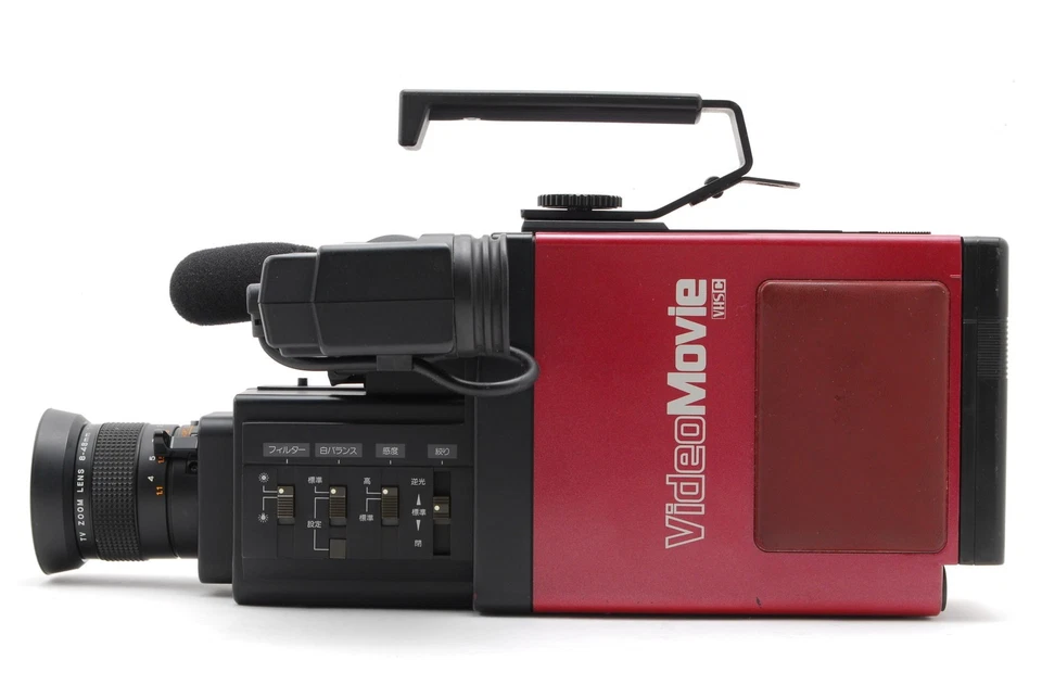Rare [As-is/CASE] Vintage Victor JVC Video Camera GR-C1 Back to the Future JAPAN - Image 4 of 4