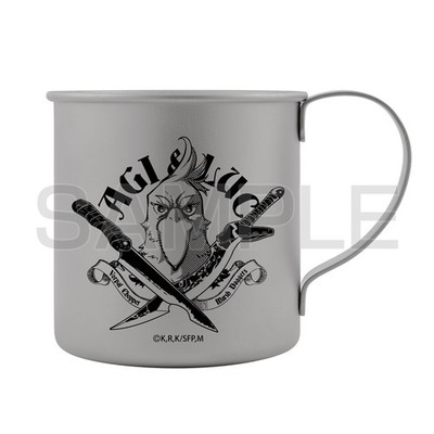 Shangri-La Frontier Sunraku Stainless Steel Mug