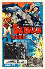 THE NEW ADVENTURES OF BATMAN AND ROBIN (1949) - 27"x41" serial movie poster!