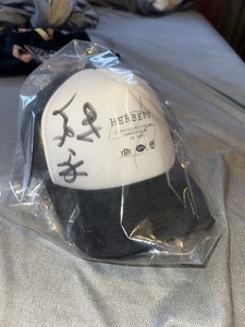 Ab Soul | eBay