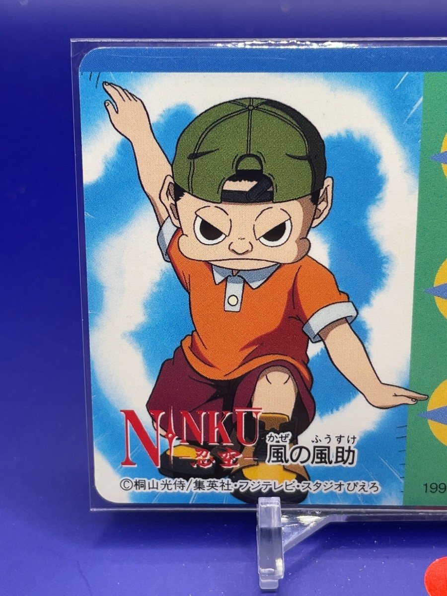 anosuke‪‪☺︎‬ Otonoke (Opening Full From 