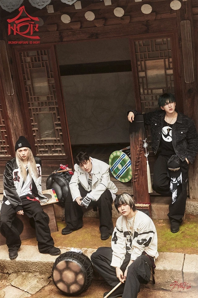 STRAY KIDS SKZHOP HIPTAPE 合(HOP) Album LIMITED Ver/CD+Book+2Card+Poster+POB+GIFT - Image 2 of 4