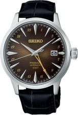Seiko Presage SARY243 Cocktail Time Automatic Mechanical GMT Elegant Watch JAPAN