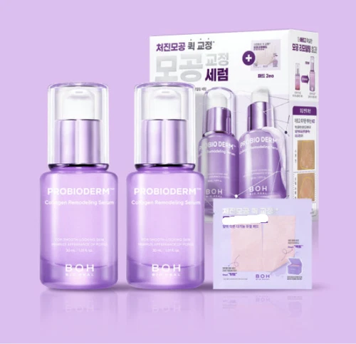 Bio Heal Boh Probioderm Collagen Remodeling Serum 30ml x 2pcs Anti-Aging K-Beaut