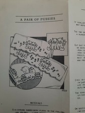 40's Needlework Arts Transfers 1835 Adorable Kitten Nursery Themed Embroidery