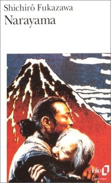 Narayama: Étude à propos des chansons de Narayama  ... | Buch | Zustand sehr gut
