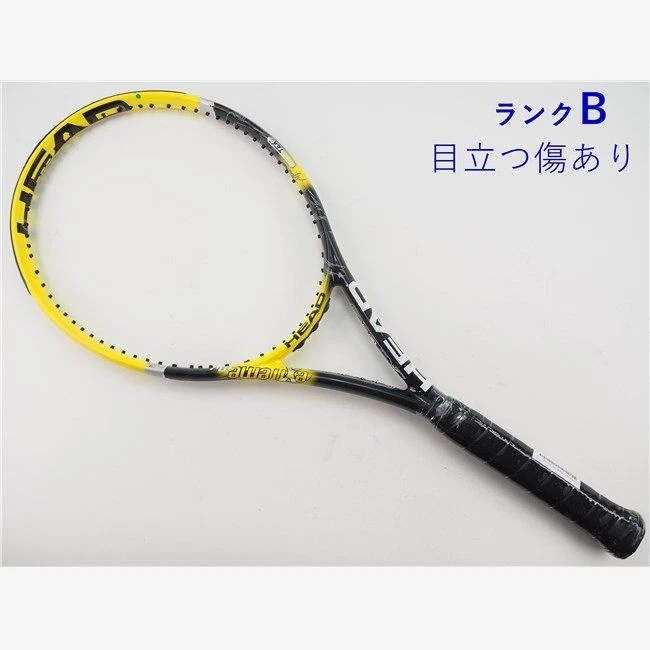 Preços baixos em Head youtek Extreme MP | eBay