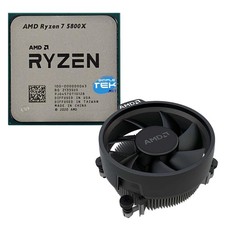 Amd Ryzen 7 5800X Processor Cpu Am4 Without Integrated Gpu With Cooler
