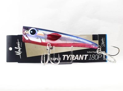 Malosi STY180P-FN Staple Tyrant 180P Schwimmend Köder Fusion (4076)