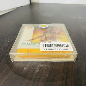 Arumana No Kiseki With Character Card Nintendo Famicom Disk System Konami 1987