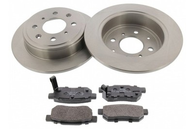 MAPCO 2x Bremsensatz Scheibenbremse 47537/2x für CIVIC HONDA 6 Fastback MA MB 3