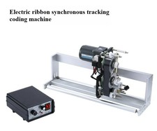 Electric Ribbon Synchronous Tracking Coding Machine Prints The Production Date