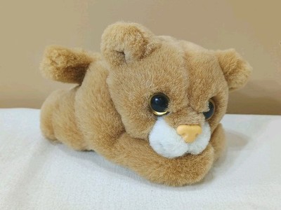 Vintage Purring Dandee Cuddly Kingdom Lion Cub Kitty Cat Plush 7'' Jelly Belly