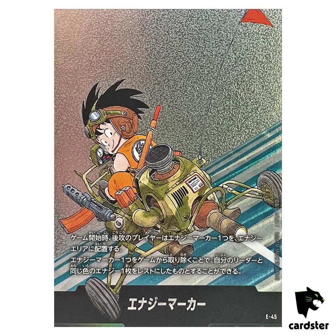 Energy Marker Vol 4 E-45 Manga Booster Dragon Ball Fusion World