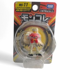 Takara Tomy Pok�mon Collection MS-11 Figur Spielzeug Modell Figur Sammlerstück