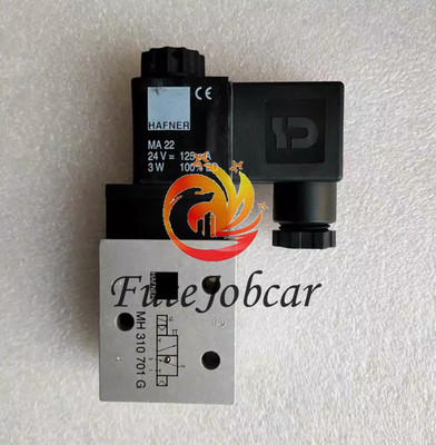 1PC NEW FOR MND 510 701 2-position 5-way pipe connection solenoid valve