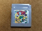 Nintendo DMG-YO_USA Yoshi Nintendo Game Boy USA Cartridge tested