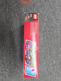 LEGO Cars: Mater's Spy Zone (8424)