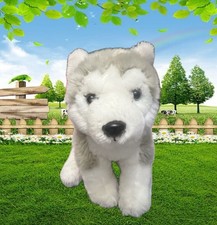 F.A.O Schwartz Husky Dog Plush 9.5" One Blue Eye One Brown Stuffed Animal Toy