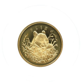 Medaille Pandabär Göde | Gold