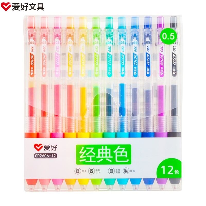Rollerball Pen Straight liquid Gels Pen Roller Pen 0.5mm Ballpoint Pens