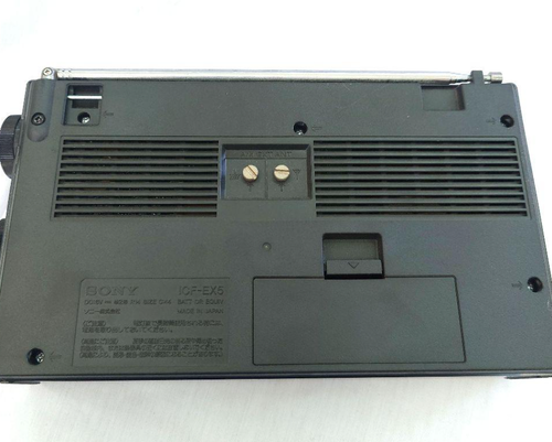 Sony ICF-EX5MK2 FM/AM Radio Portatile Funzionamento Confermato dal Giappone - Foto 2 di 6