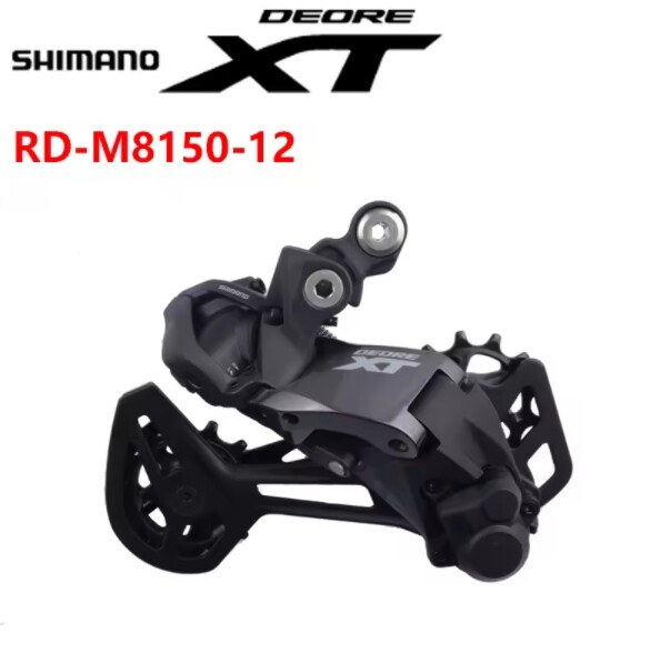 Shimano Deore XT RD-M8150 Di2 Rear Derailleur 12 Speed For E-BIKE