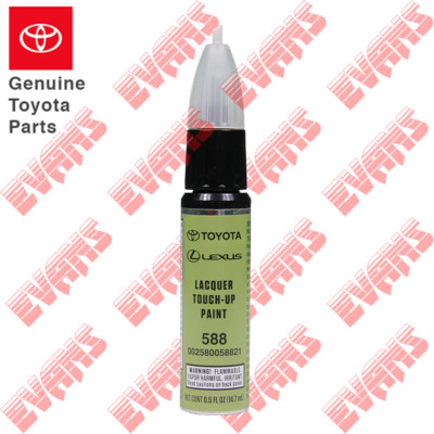 TOYOTA Genuine 00258-00588-21 Electric Lime Metallic Touch-Up Paint Pen (.5 f...